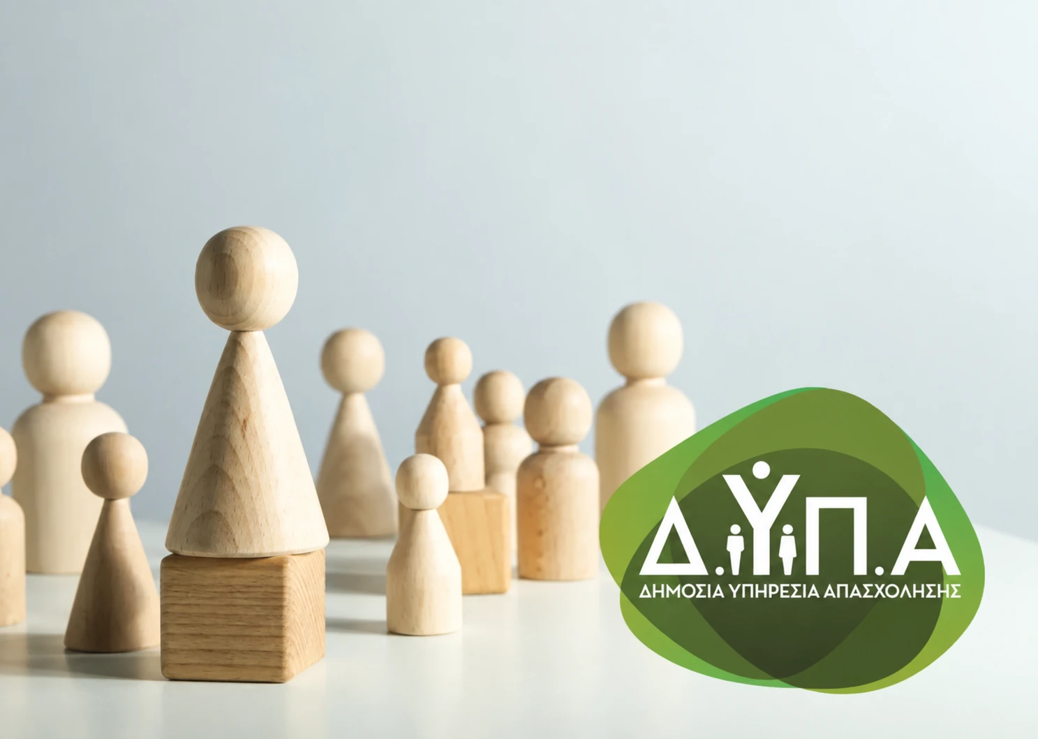 Δ.ΥΠ.Α.: Στατιστικά στοιχεία εγγεγραμμένης ανεργίας -Αύγουστος 2026