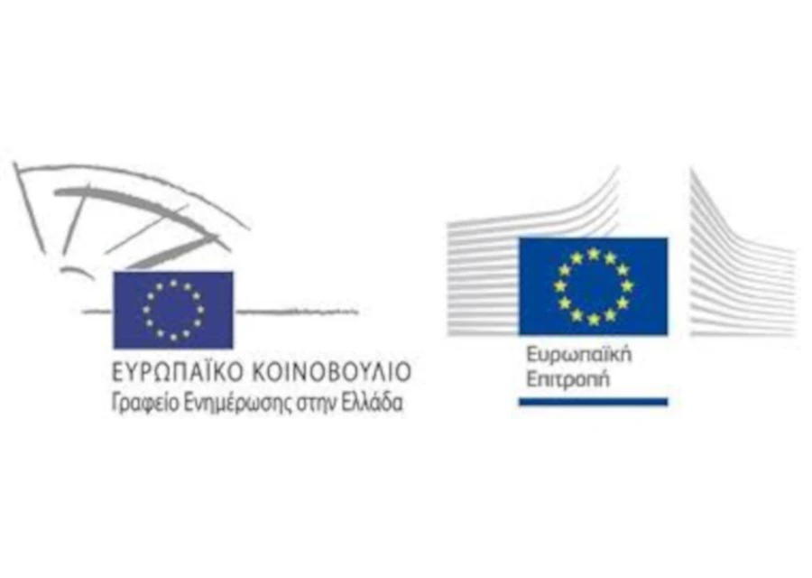 Ευρωπαϊκό Κοινοβούλιο: Επικαιροποιημένοι κανόνες για την προστασία των εργαζομένων από επικίνδυνες ουσίες