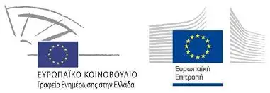 Ευρωπαϊκό Κοινοβούλιο: Επικαιροποιημένοι κανόνες για την προστασία των εργαζομένων από επικίνδυνες ουσίες