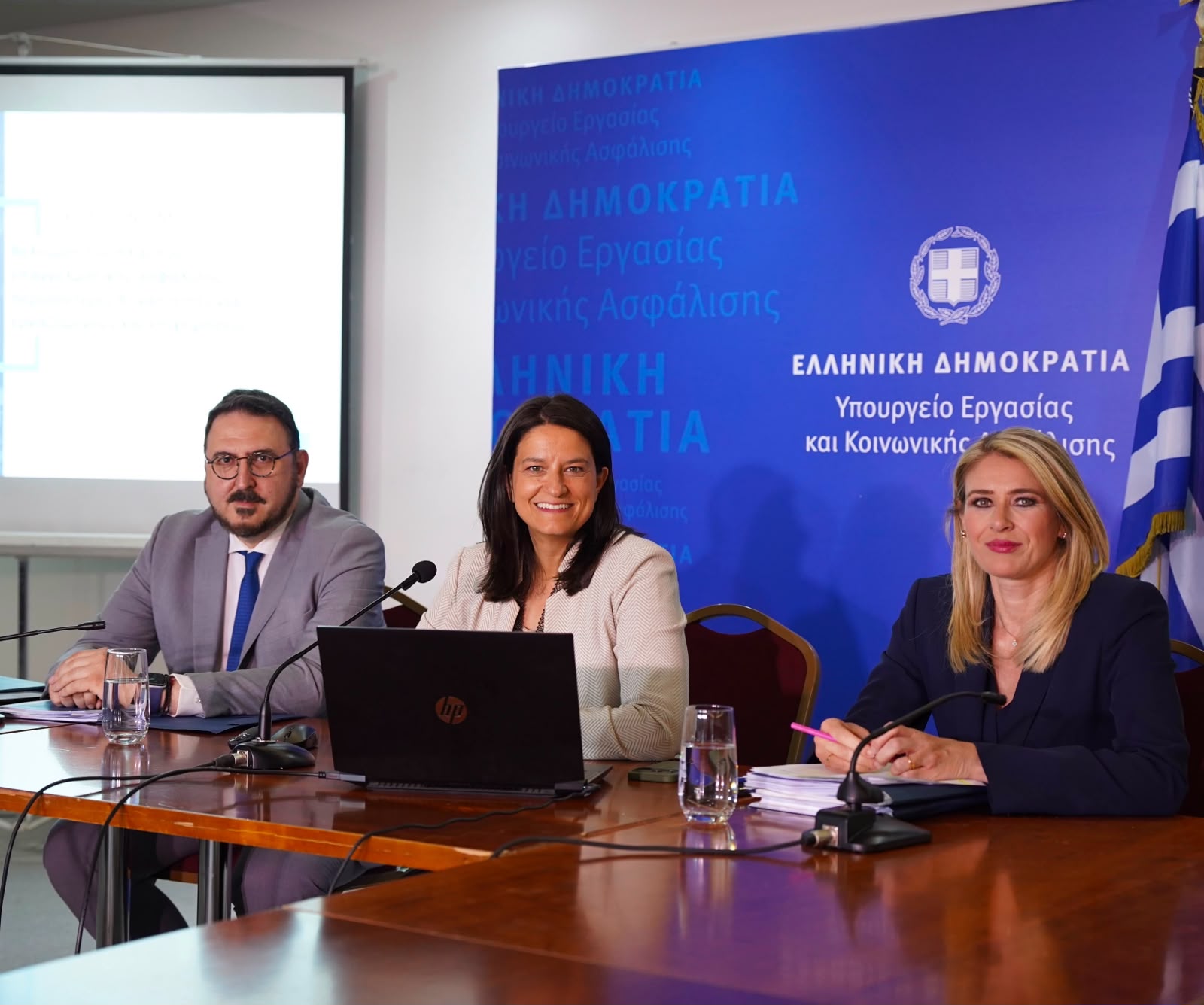 Σε δημόσια διαβούλευση το νομοσχέδιο για την ενίσχυση της επαγγελματικής ασφάλισης. 14+1 Ερωτήσεις και Απαντήσεις για το νέο σχέδιο νόμου του Υπ. Εργασίας.